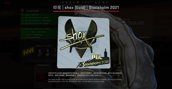 畅享电竞赛事体验的最佳LOL比赛APP